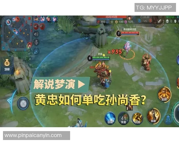 足球明星们如何看待王者荣耀这款游戏的魅力与影响力